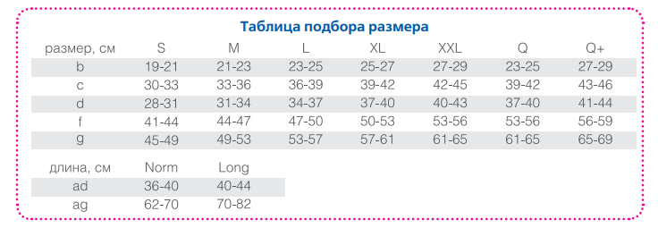menss450x189.jpg menss450x189.jpg